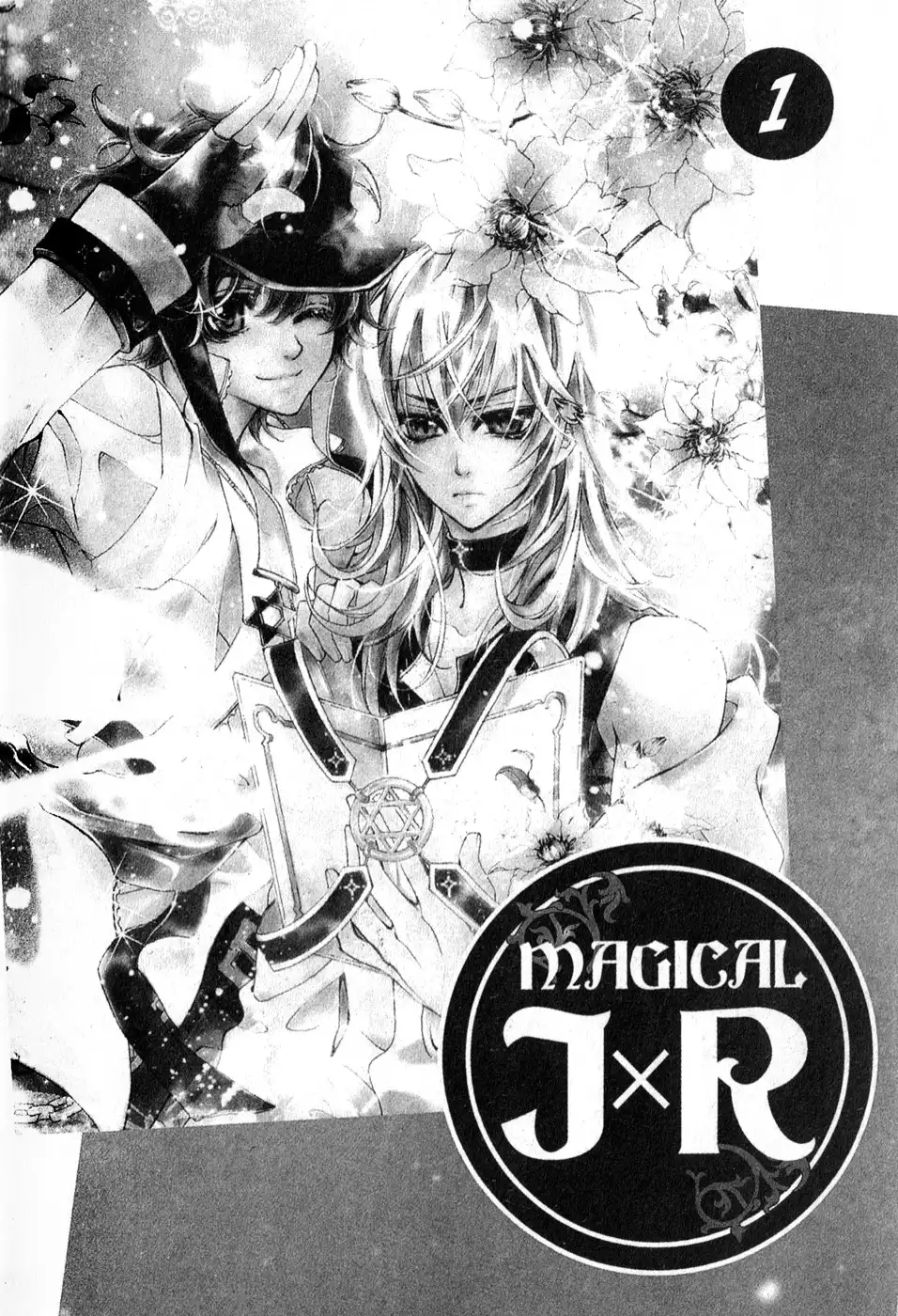 Magical Jxr Chapter 1 4